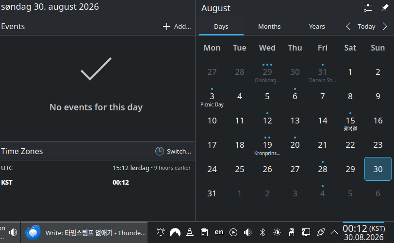 KDE clock widget supports multi-timezone settings